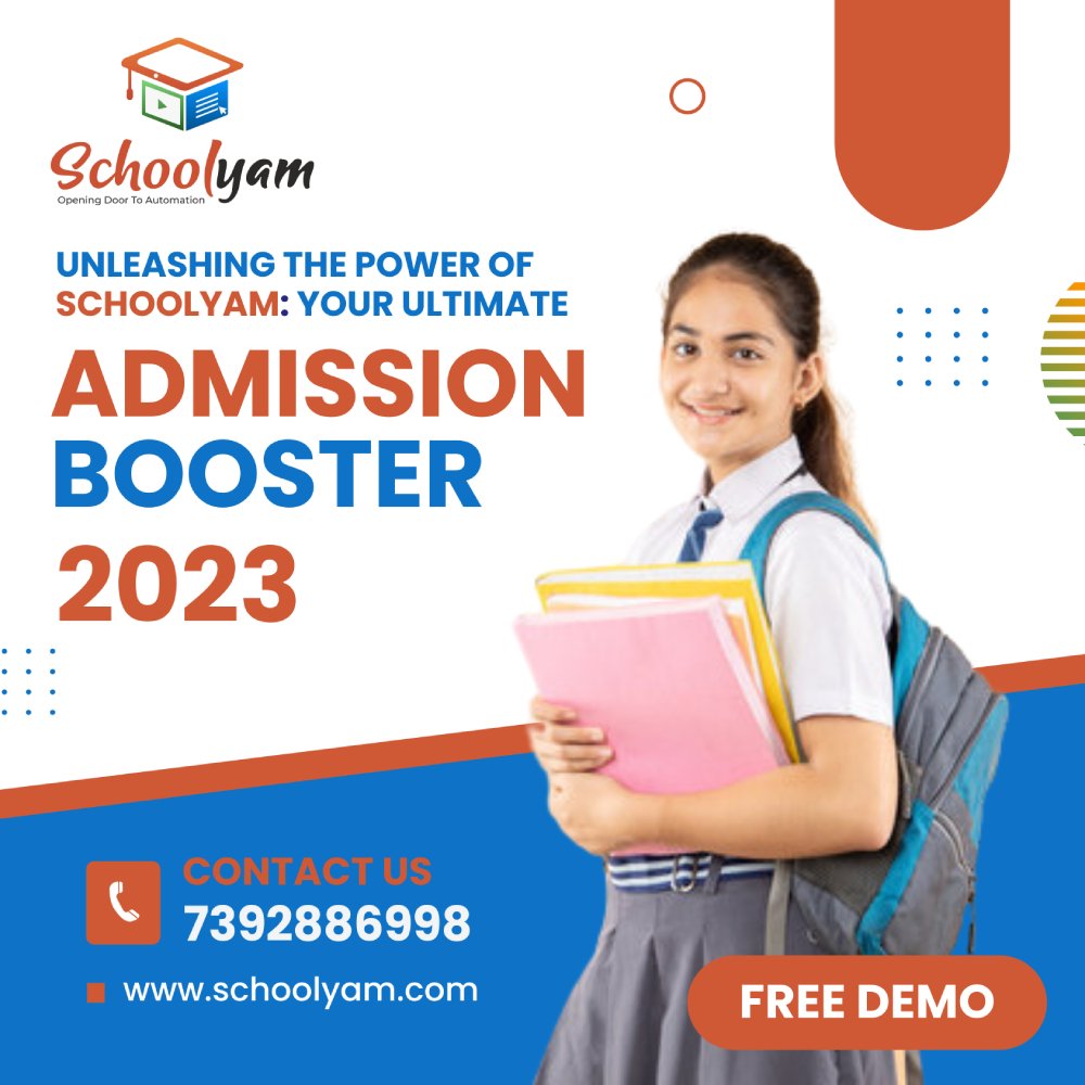 School Management System